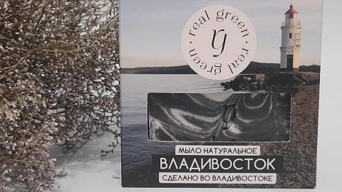 Отзыв: Мыло натуральное 