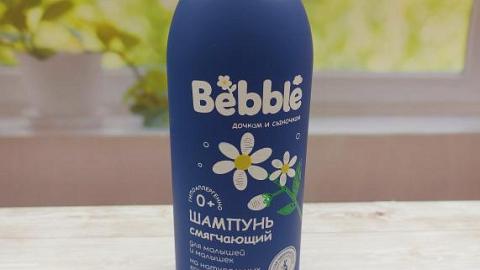 Отзыв: Шампунь для самых маленьких