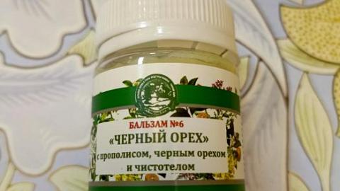 Отзыв: Как я подружилась с бальзамом №6 или Почему мои пятки больше не стесняются босоножек