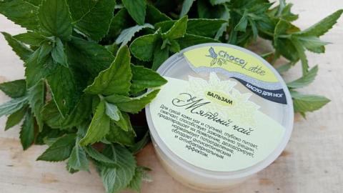 Отзыв: Бальзам для ног 