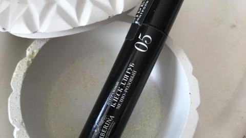 Отзыв: Блеск для губ с очень красивым оттенком и приятным ароматом, делает губы увлажненными, напитанными, ухоженными.