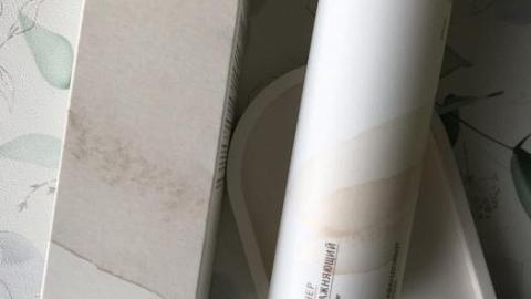 Отзыв: Отличный увлажняющий тонер для лица с лёгким травяным ароматом.