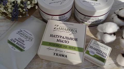 Отзыв: Скраб для тела Сладкая клубника от Авторской косметики Zaharova. Когда средство не только оправдывает ожидания, но и превосходит их