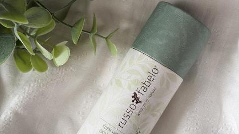 Отзыв: Крем, который помогает моей коже быть красивой, несмотря на возраст!