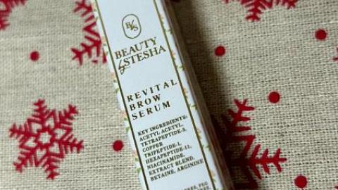 Отзыв: Сыворотка для бровей