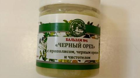 Отзыв: Мини-отзыв