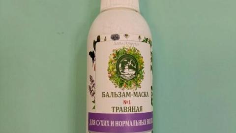 Отзыв: Спа-процедура для волос в домашних условиях