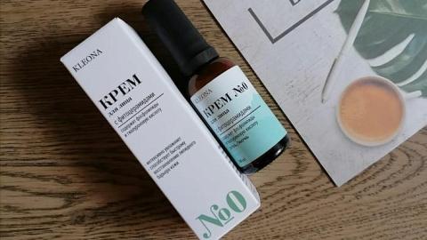 Отзыв: Крем для лица с фитоцерамидами от Kleona - защитный барьер кожи восстановит и молодость сохранит!