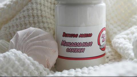 Отзыв: Ты знаешь, как выразить нежность... Ну почему мы не встретились раньше?!