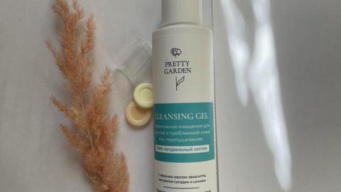 Отзыв: Гель для умывания для жирной и проблемной кожи от Pretty Garden