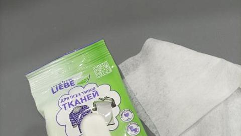 Отзыв: Мини-отзыв