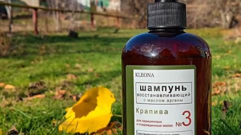 Отзыв: Красивые и послушные волосы