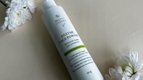 Отзыв: Мягкое средство для глубокого очищения!