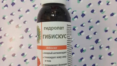 Отзыв: Мини-отзыв