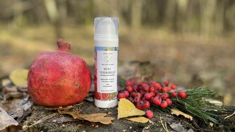 Отзыв: НОВИНКА! Увлажняющая маска с меристемными экстрактами. До свидания, купероз и иные покраснения!