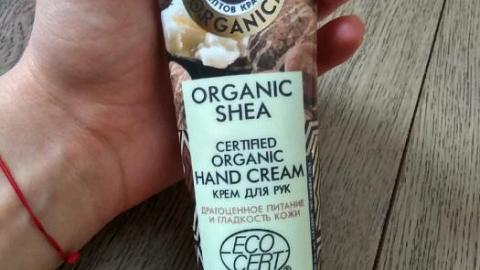 Отзыв: Сертифицированный органический крем для рук 