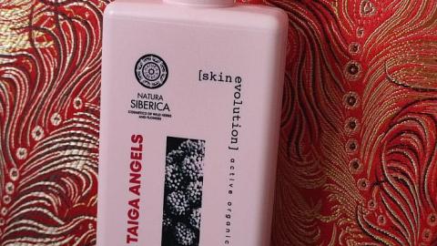 Отзыв: Молочко для тела 