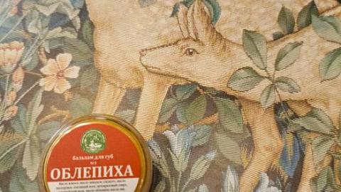 Отзыв: Мини-отзыв