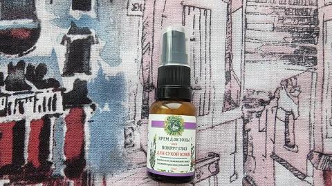 Отзыв: Мини-отзыв