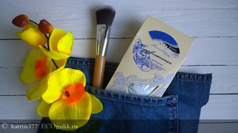 Отзыв: Альгинатная маска для лица 