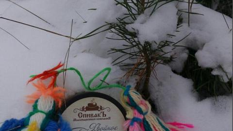 Отзыв: Почувствуй себя наложницей султана..