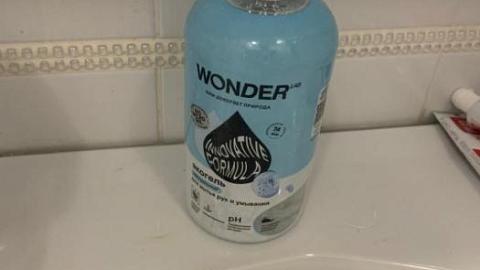 Отзыв: Мытье рук и умывание? А если объединить?