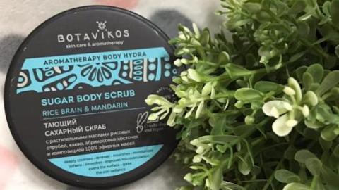 Отзыв: Полезный сахар 🎂