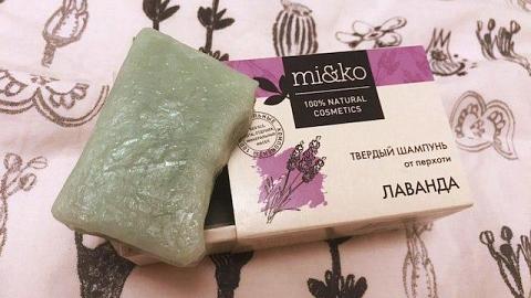 Отзыв: Когда ты пошел мыть голову, а вышел с еще более грязной и красным лицом