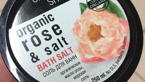 Отзыв: Соль для ванн 