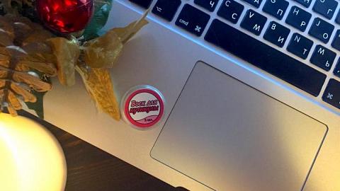 Отзыв: Не понятный уход за кутикулой от Meela Meelo