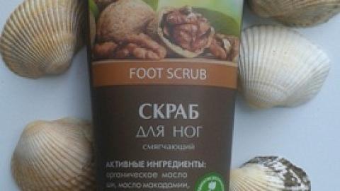 Отзыв: Скраб для ног 