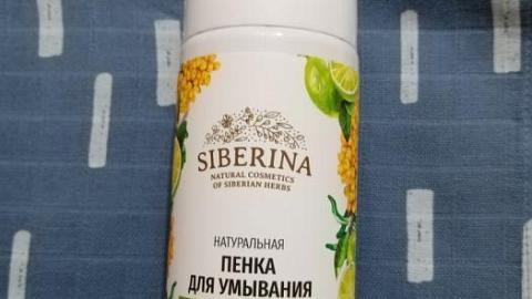 Отзыв: Пенка для умывания 