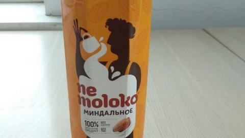 Отзыв: Немолоко мендально очень вкусно
