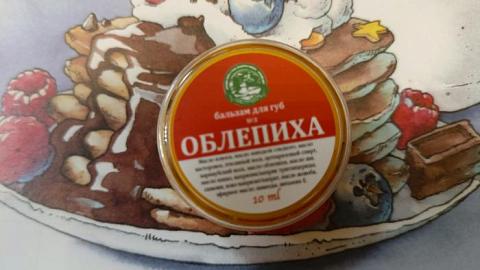 Отзыв: Мини-отзыв