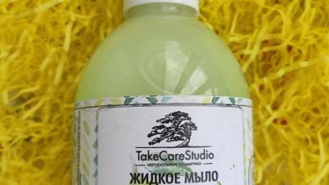 Отзыв: Мягкое мыло для нежных ручек)