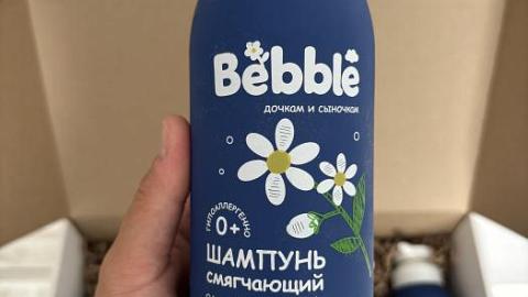 Отзыв: Шампунь для малышей с экстрактами ромашки, календулы и пантенолом 0+ Bebble