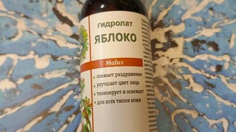 Отзыв: Мини-отзыв