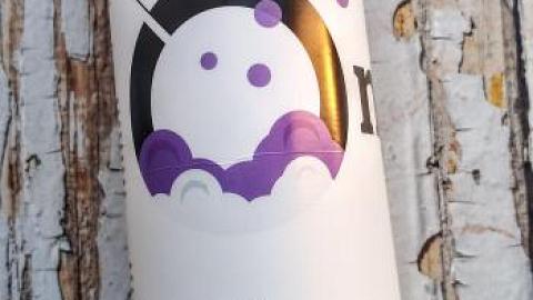 Отзыв: Пена для ванн Успокаивающая 