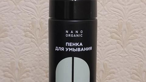 Отзыв: Пенка для умывания Anti-Acne Nano Organic - нежнейшее средство для красоты кожи!