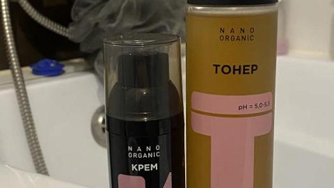 Отзыв: Прекрасный крем :f09f988a: