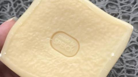 Отзыв: Эксперимент с мылом «Настроение Бионатур»