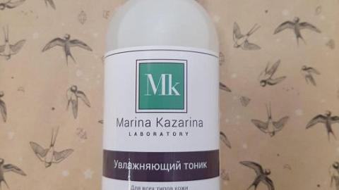 Отзыв: Увлажняющий тоник для лица