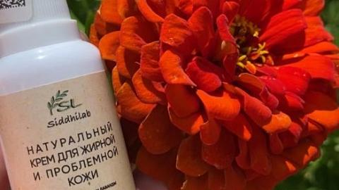 Отзыв: Шикарная находка для здоровья моей кожи - натуральный крем для жирной и проблемной кожи от SiddhiLab