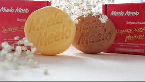 Отзыв: Не все золото, что блестит...