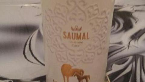 Отзыв: Кобылье молоко