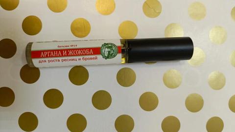 Отзыв: Мини-отзыв