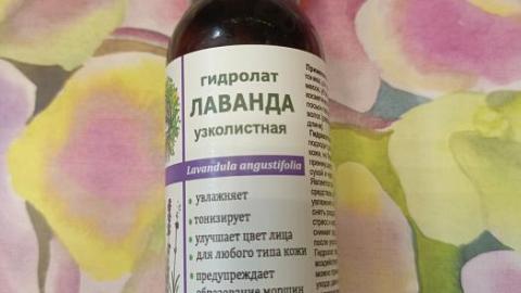 Отзыв: Мини-отзыв