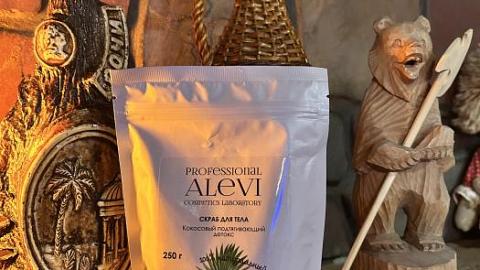 Отзыв: И пусть весь мир подождёт...