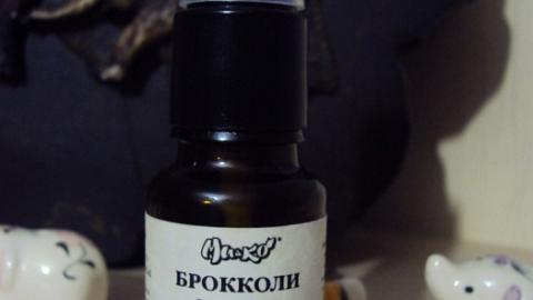 Отзыв: Масло брокколи МиКо