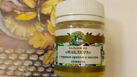 Отзыв: Мини-отзыв